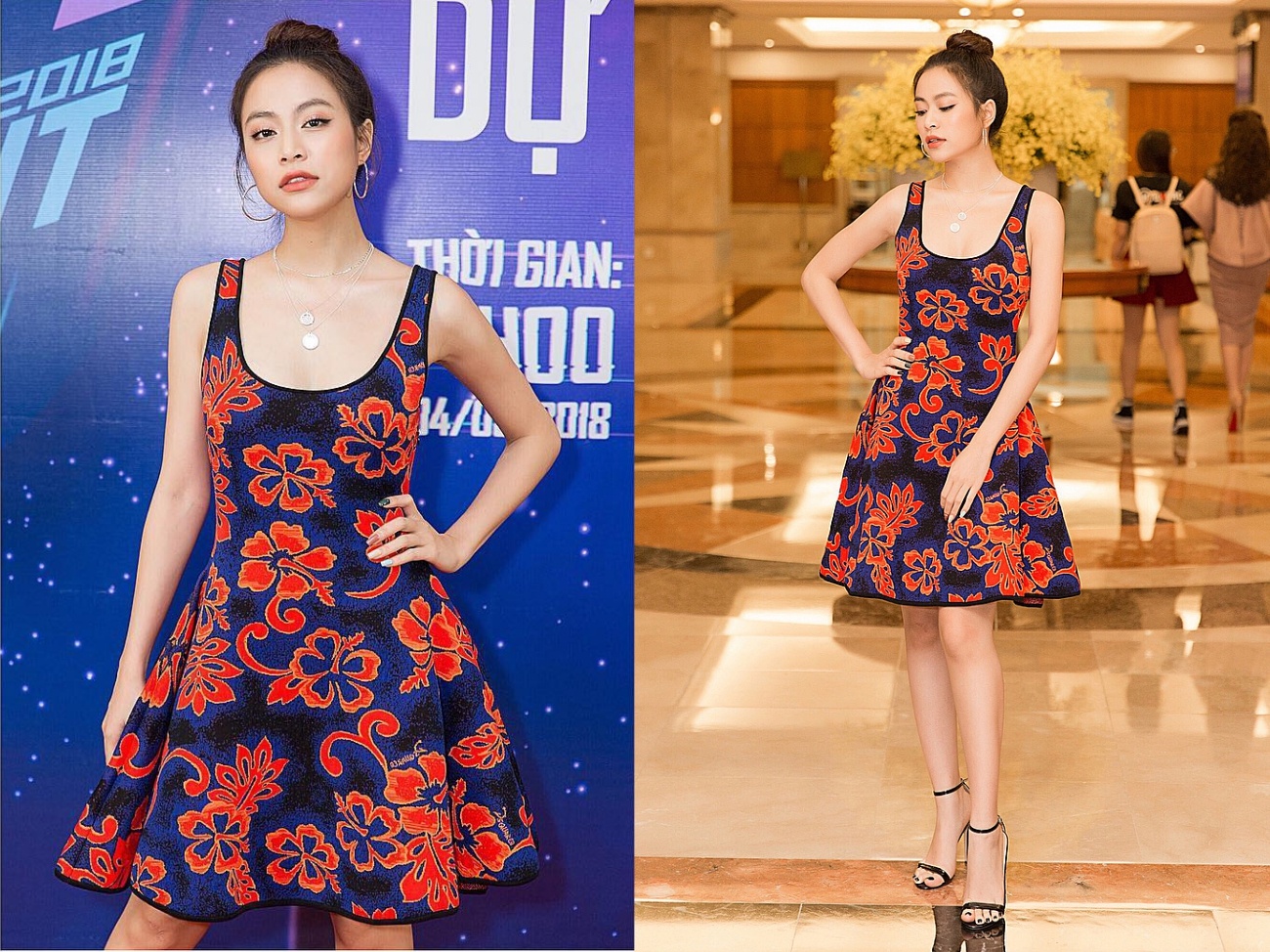 Phong cach thoi trang cua Hoang Thuy Linh tai The Debut anh 1