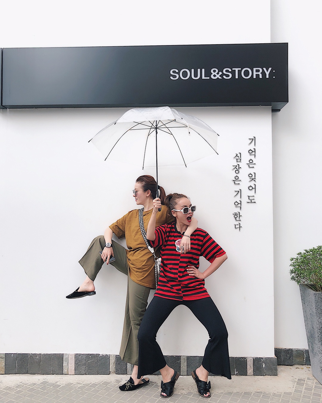 Gu thoi trang dong dieu cua Yen Trang va Yen Nhi anh 6