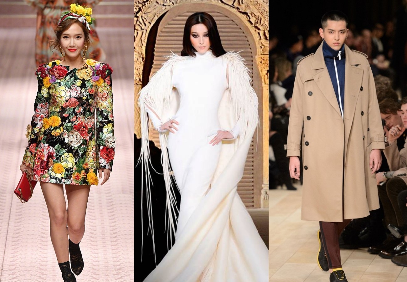 Pham Bang Bang va dan sao chau A tung toa sang tren san dien quoc te hinh anh