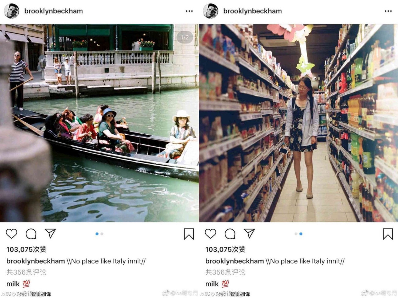 Brooklyn Beckham am chi phan biet chung toc anh 1