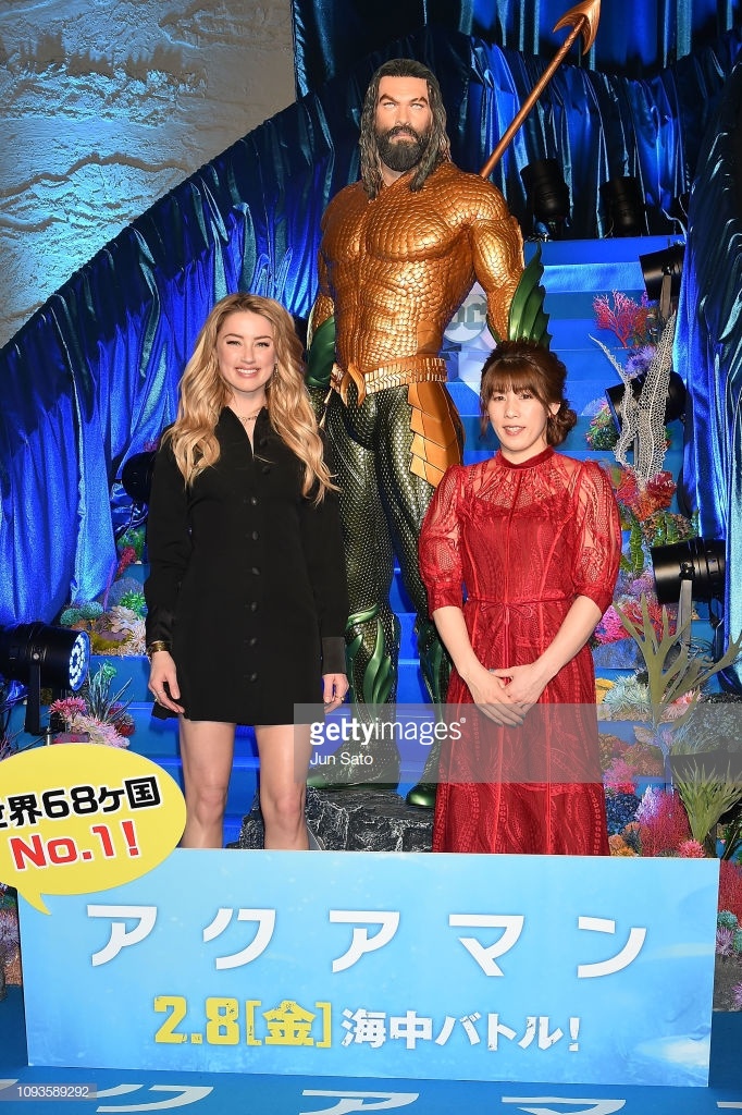 Amber Heard tai su kien quang ba Aquaman anh 1