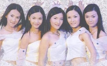 Ao dai oi - May Trang hinh anh