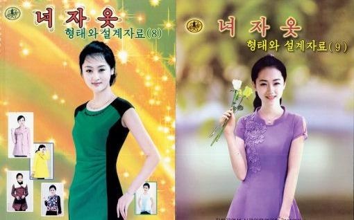 Bat ngo khi doc noi dung cua tap chi thoi trang o Trieu Tien hinh anh