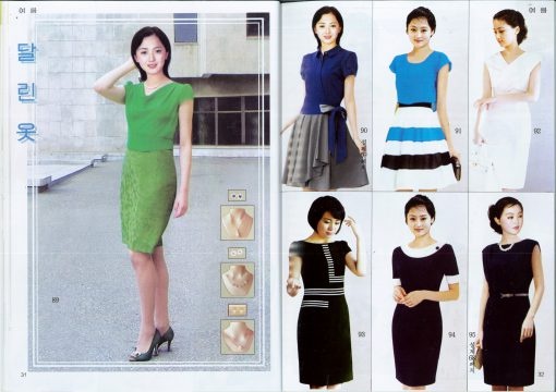 tạp chí thời trang ở Triều Tiên ảnh 6 tap chi thoi trang o Trieu Tien anh 6