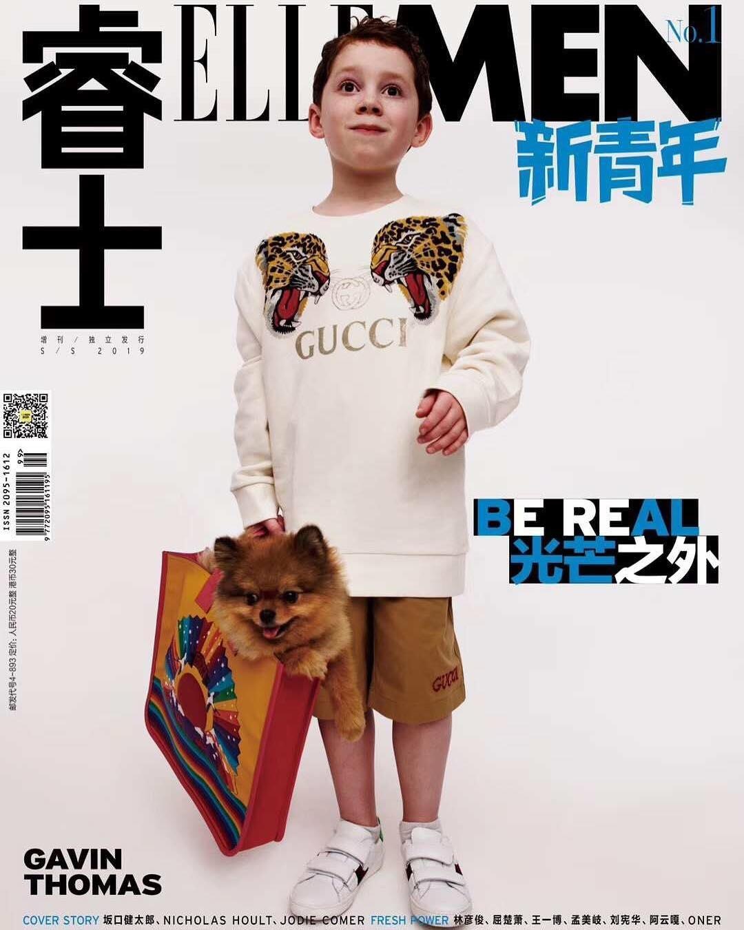 Thánh meme ảnh 1 Thanh meme anh 1