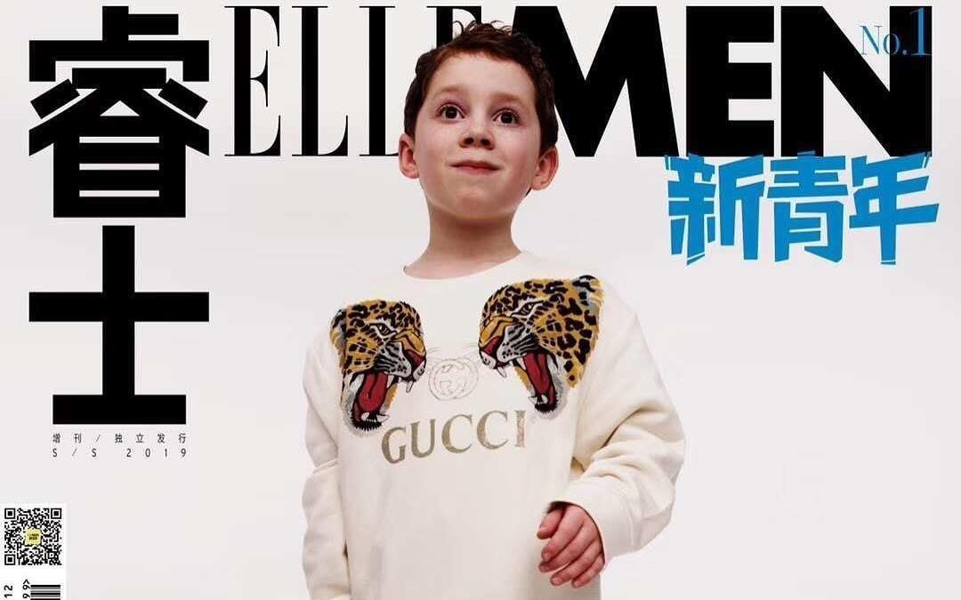 'Thanh meme' Gavin Thomas bat ngo khi xuat hien tren bia tap chi lon hinh anh