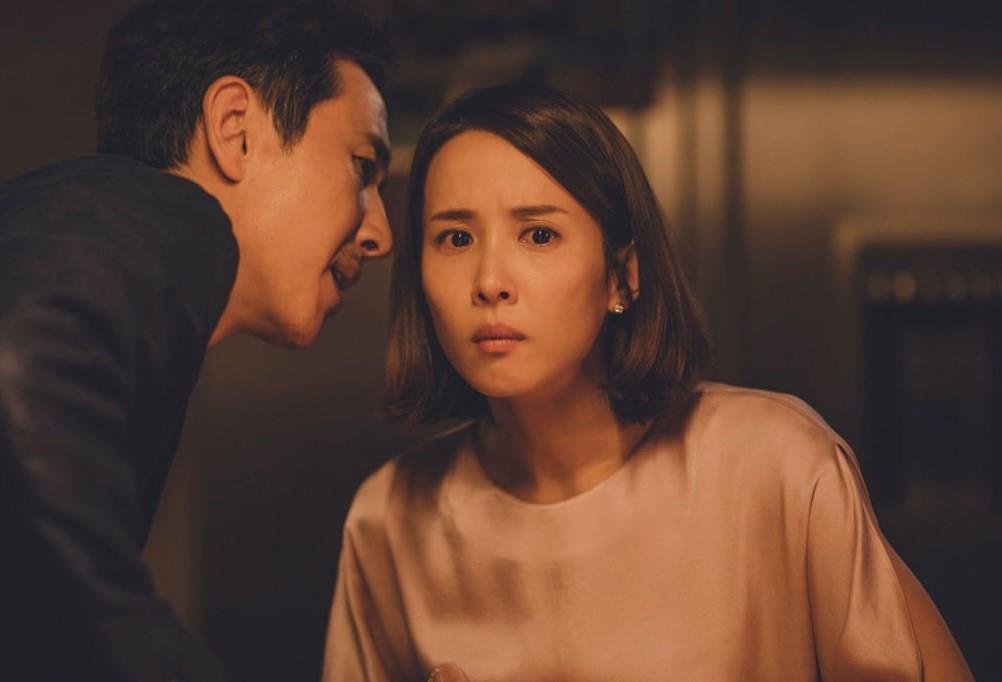 dien vien Ky sinh trung anh 1