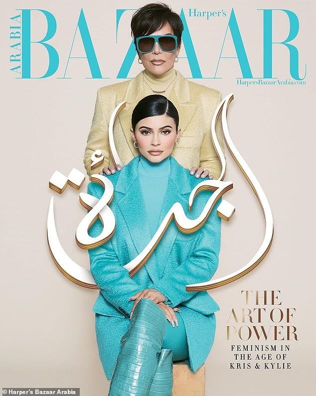 Mẹ con Kylie Jenner ảnh 3 Me con Kylie Jenner anh 3