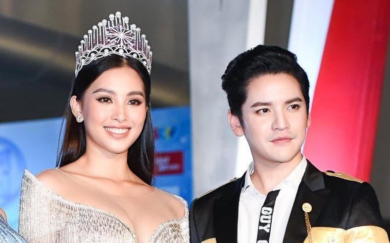 Tieu Vy, Huyen My mac dam xe nguc tren tham do hoa hau hinh anh