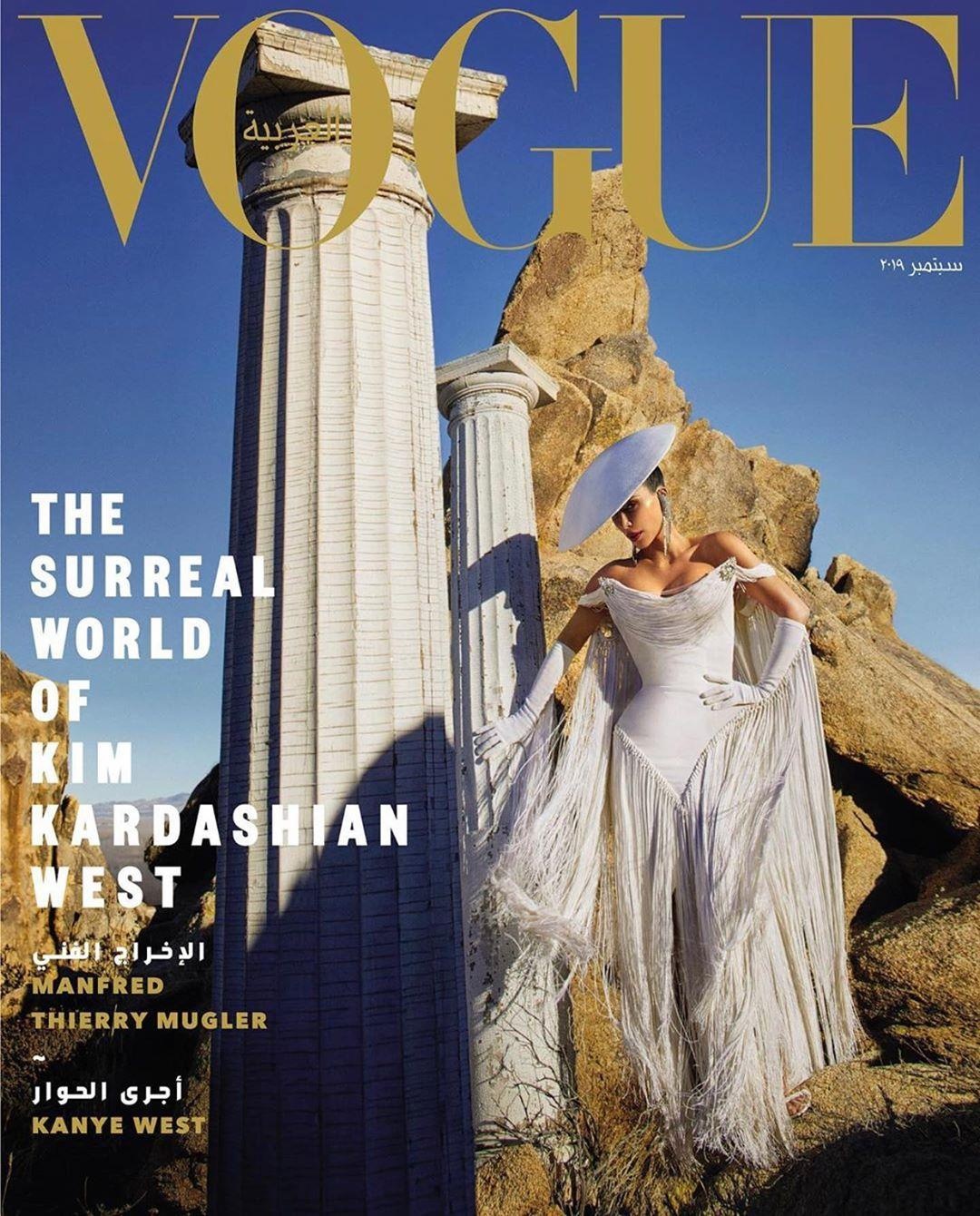 Kim Kardashian khoe nguc anh 2