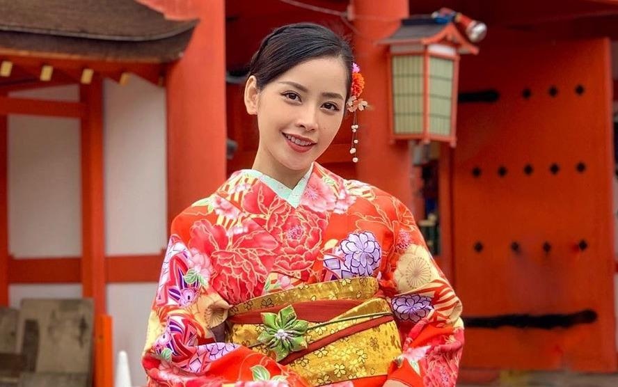 Chi Pu dang o Nhat Ban giua sieu bao Hagibis hinh anh