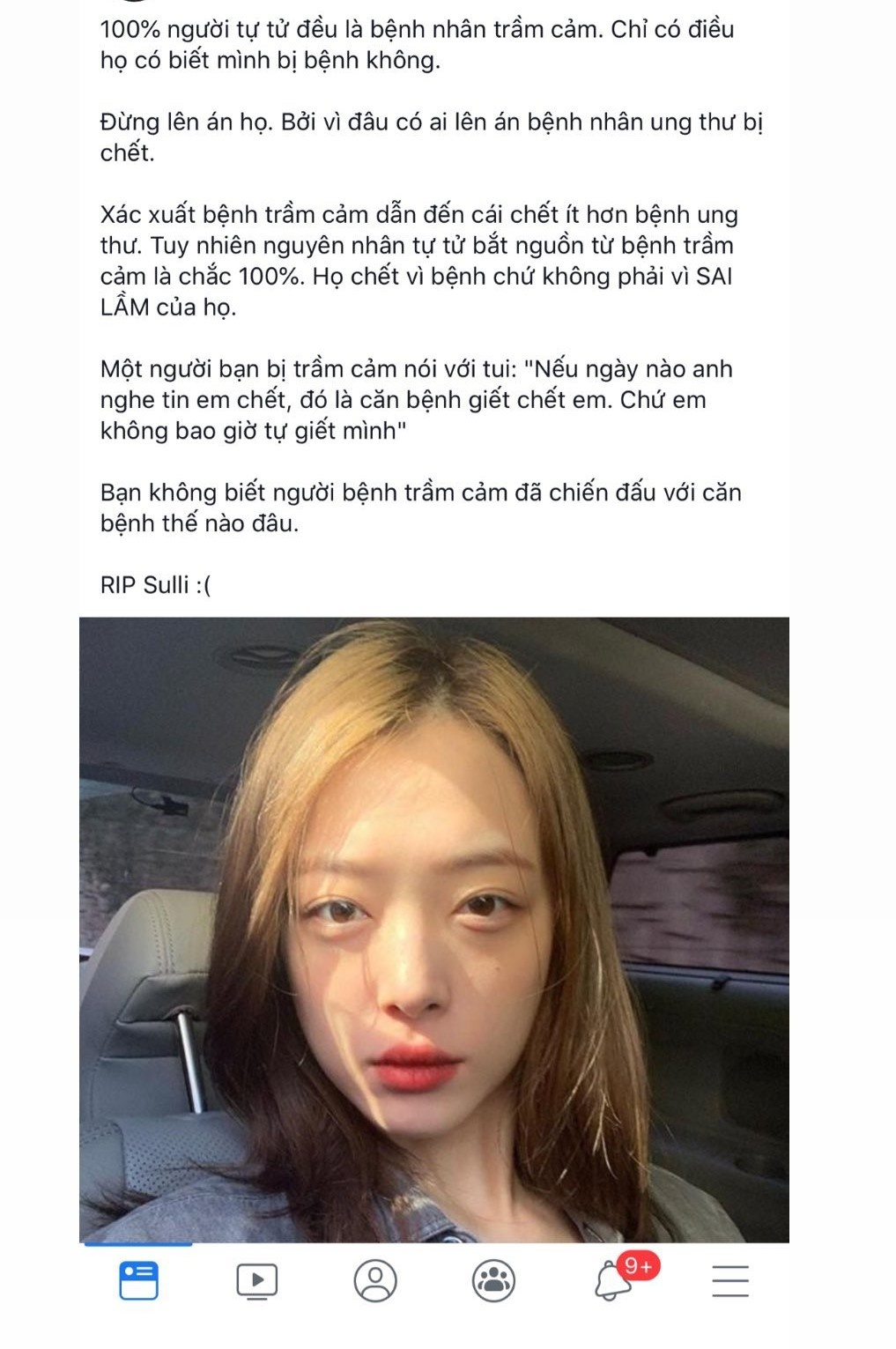 Sulli qua doi o tuoi 25 anh 12