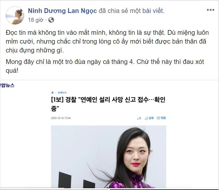 Sulli qua doi o tuoi 25 anh 11