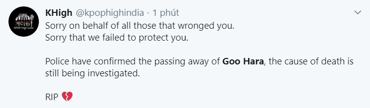 Goo hara qua doi anh 2