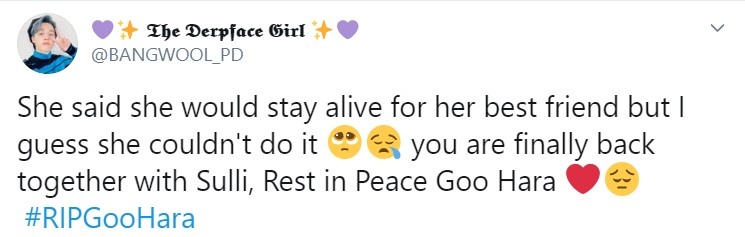 Goo hara qua doi anh 3