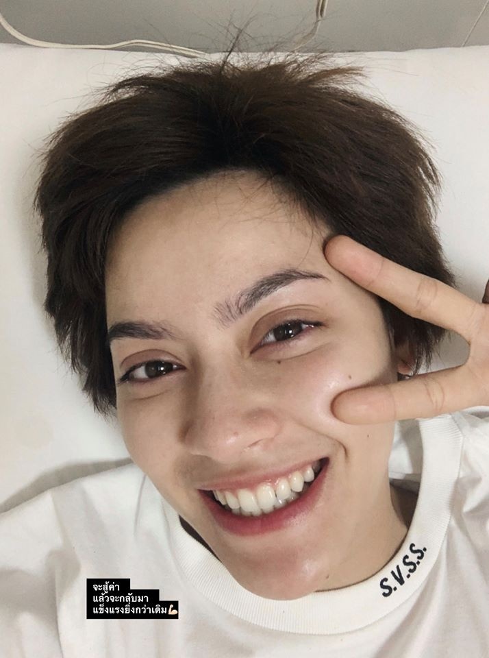 dien vien thai bi u nao anh 5