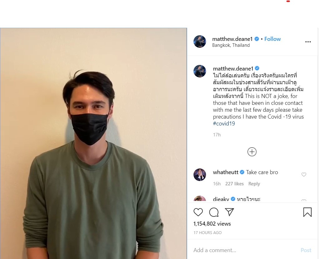 dien vien thai nhiem Covid-19 anh 1