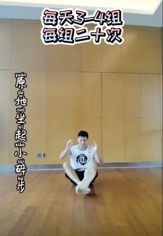 ha gia kinh nhay vu dieu rua tay anh 2