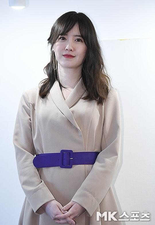 Goo Hye Sun tăng cân ảnh 2 Goo Hye Sun tang can anh 2