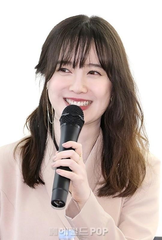 Goo Hye Sun tăng cân ảnh 1 Goo Hye Sun tang can anh 1