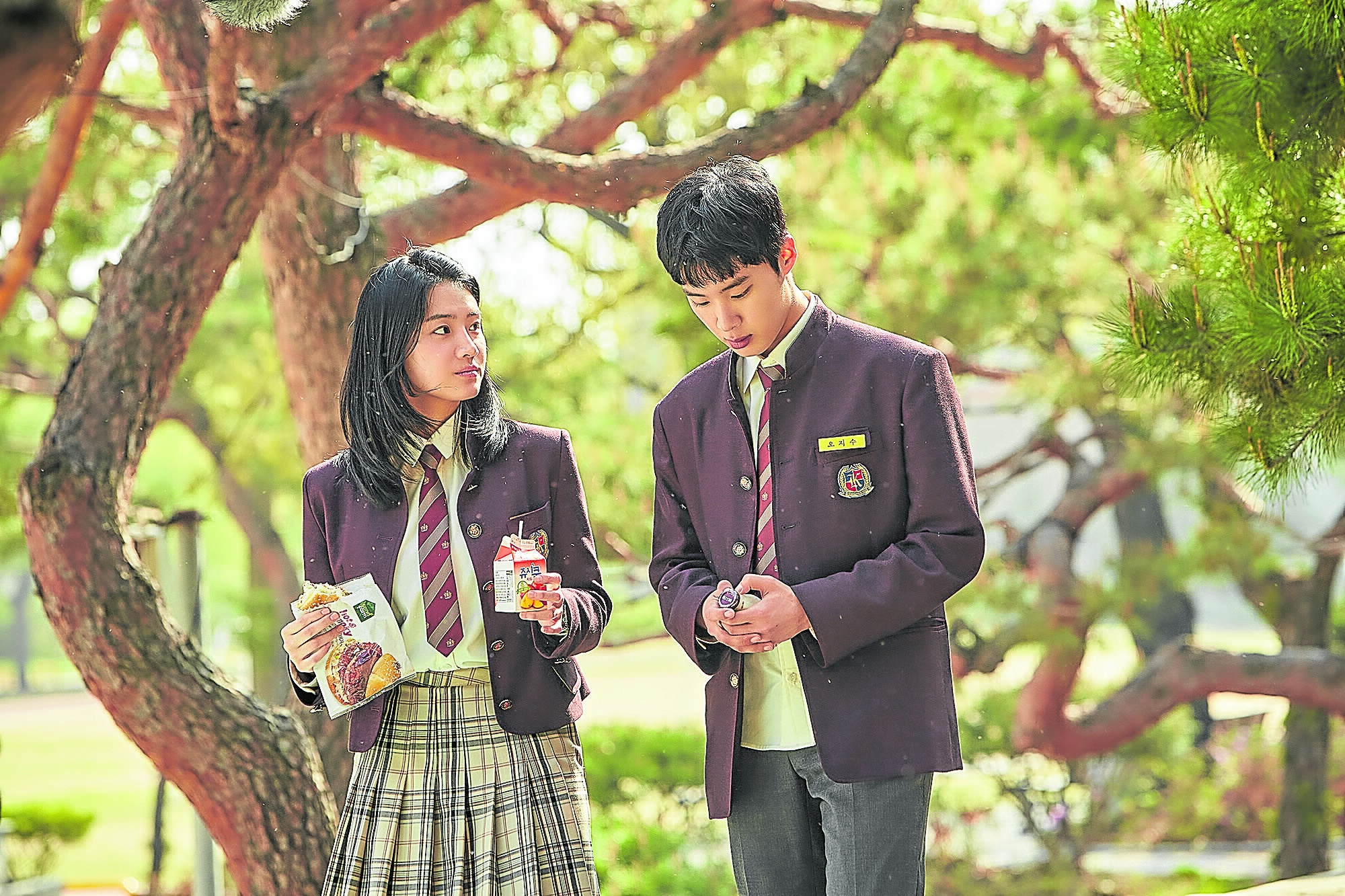 nhung my nu hoc duong xu Han anh 1