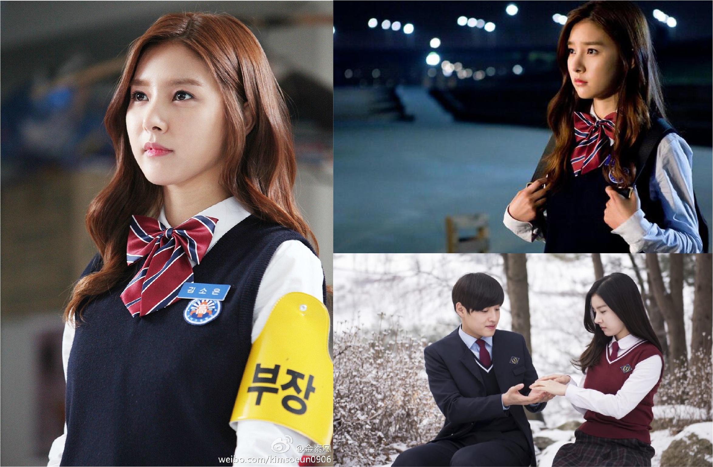 nhung my nu hoc duong xu Han anh 12