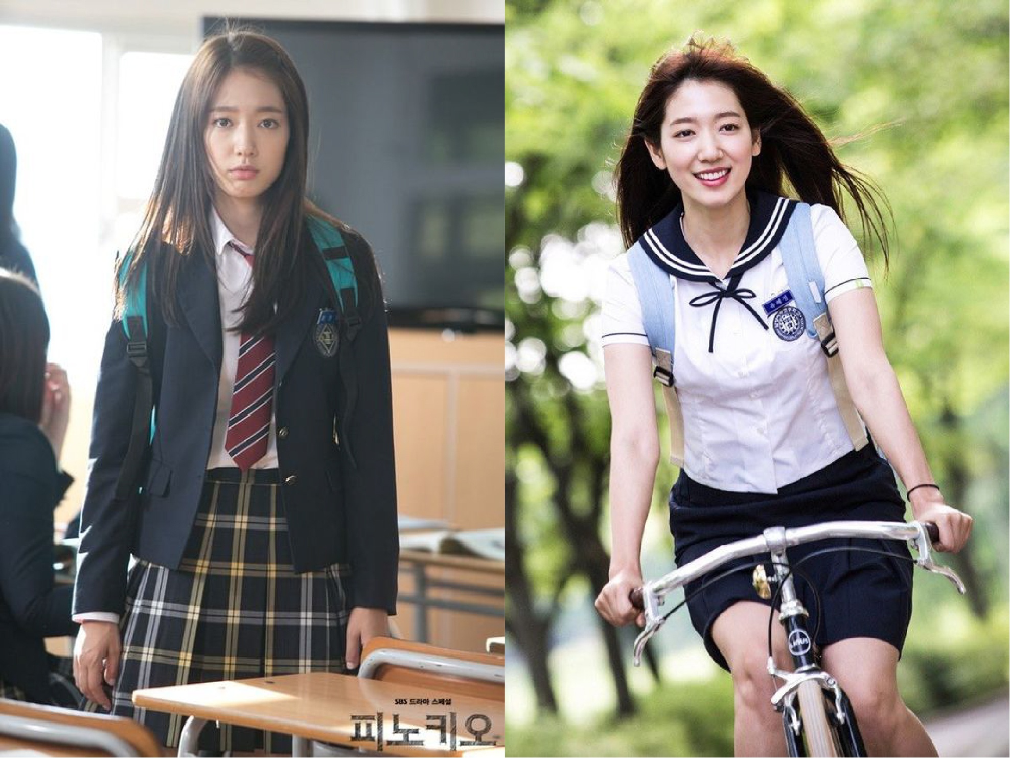 nhung my nu hoc duong xu Han anh 9