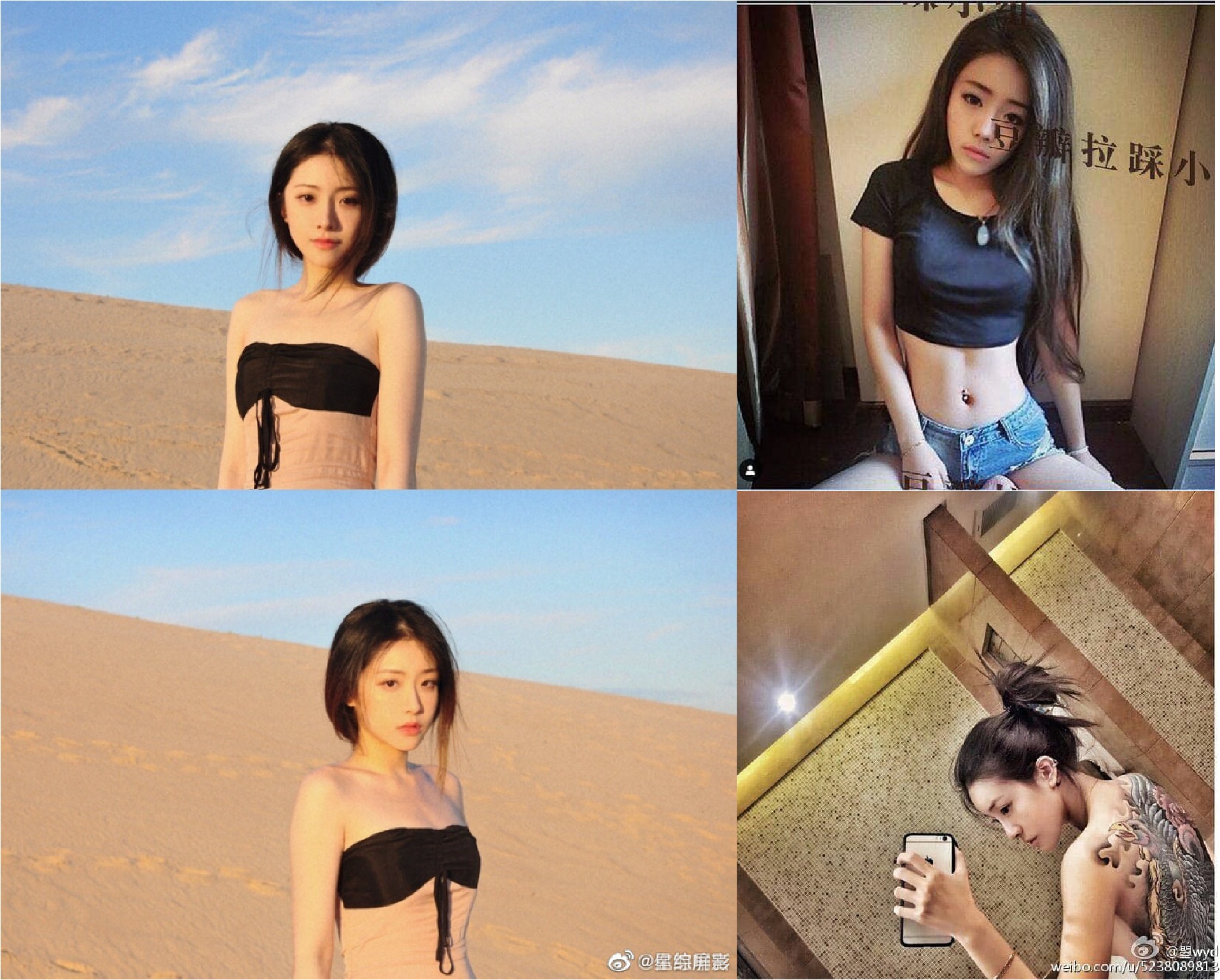 bê bối thí sinh thanh xuân có bạn 2  ảnh 5 be boi thi sinh thanh xuan co ban 2 anh 5