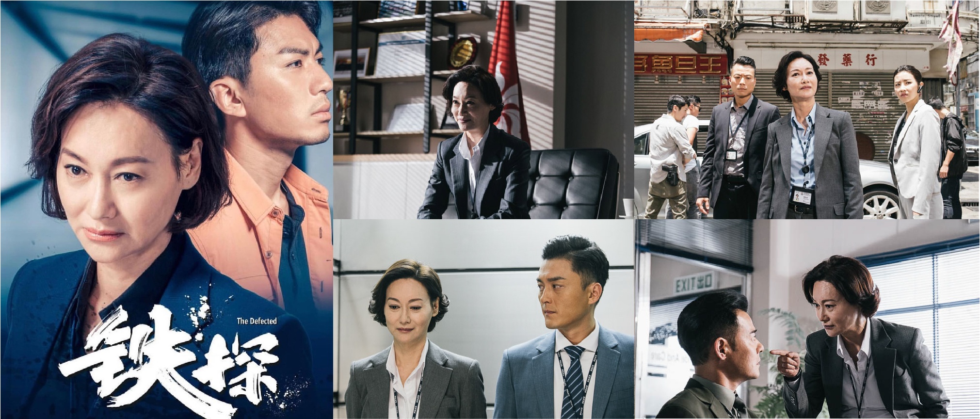 canh sat hong kong anh 8