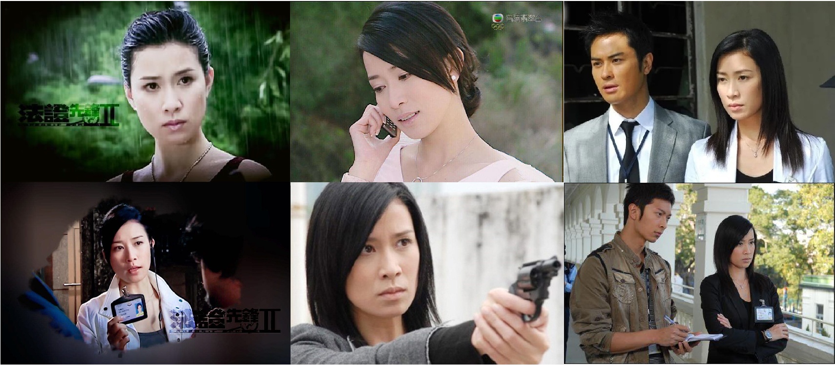 canh sat hong kong anh 4