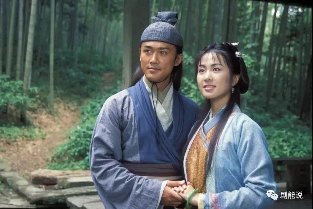 Diệp Tuyền Mạnh Lệ Quân scandal ảnh 4 Diep Tuyen Manh Le Quan scandal anh 4