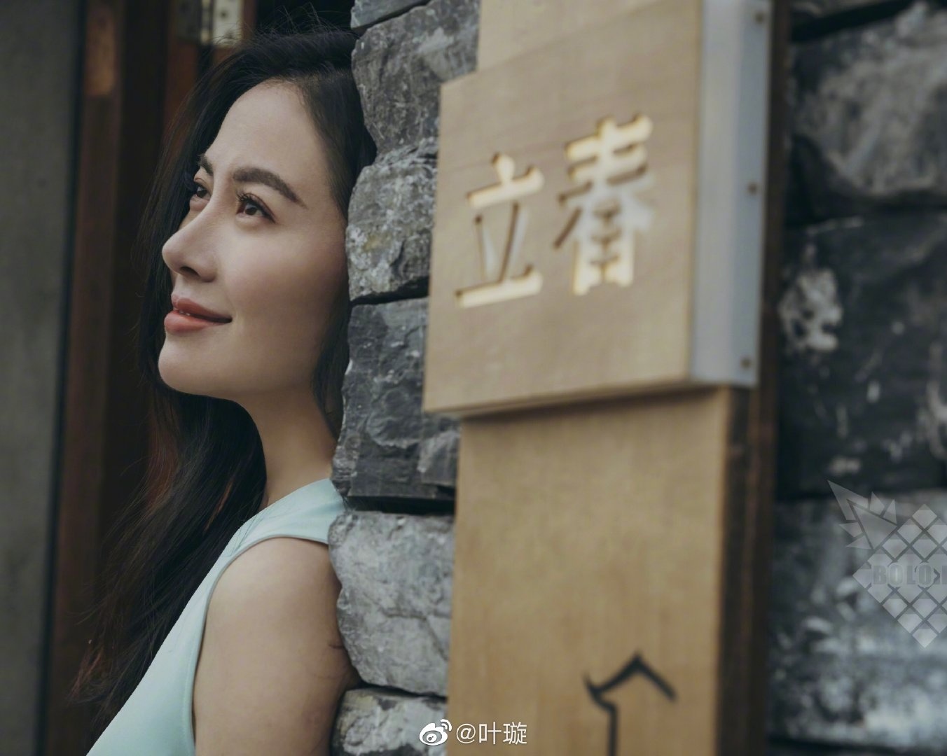 Diep Tuyen Manh Le Quan scandal anh 1