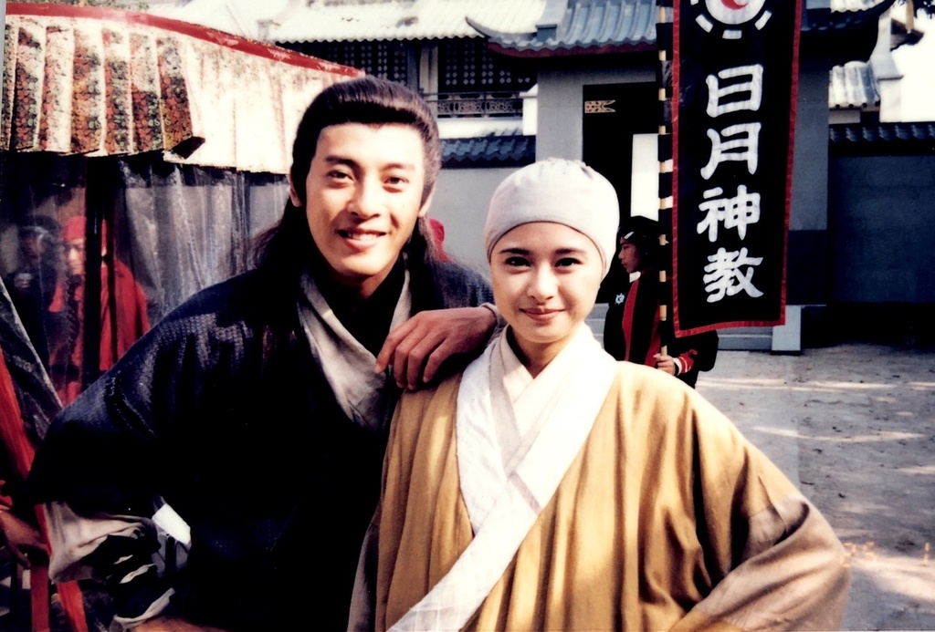 My nhan Kim Dung anh 7