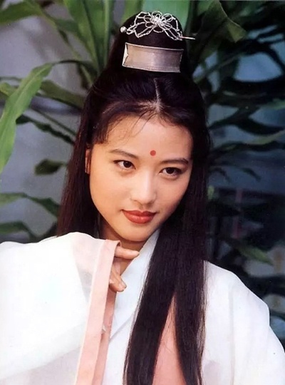 My nhan Kim Dung anh 5