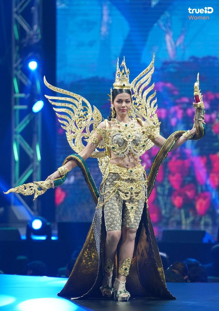 hoa hậu hoàn vũ thái lan 2020 ảnh 10 hoa hau hoan vu thai lan 2020 anh 10