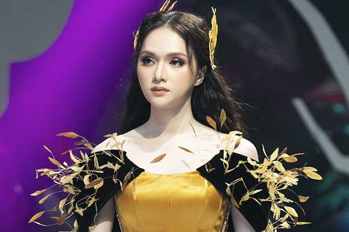 Huong Giang xin loi va rut khoi vi tri khach moi o Hoa hau Viet Nam hinh anh