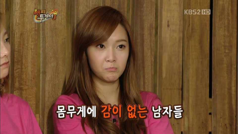 nhung su that it biet ve SNSD anh 3