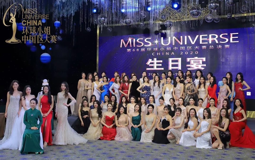 Hoa hau Hoan vu Trung Quoc 2020 anh 1
