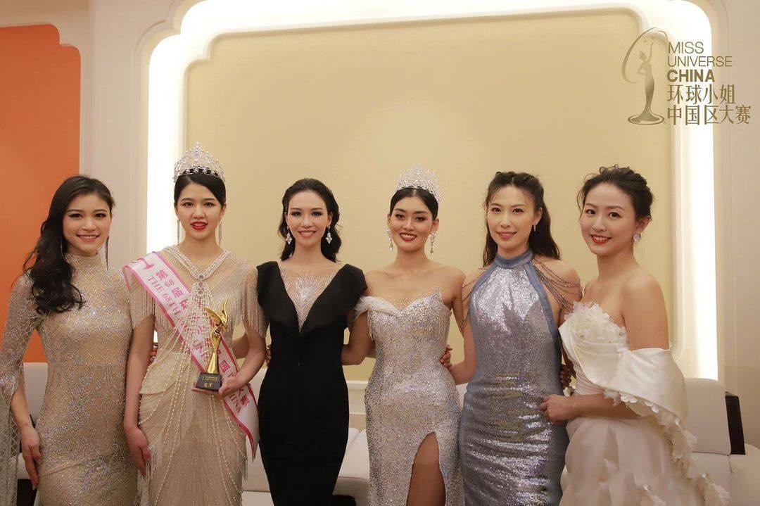 Hoa hau Hoan vu Trung Quoc 2020 anh 5