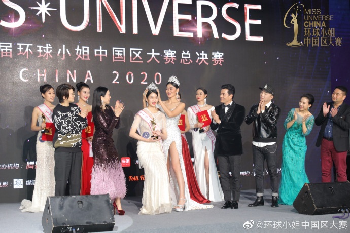 Hoa hau Hoan vu Trung Quoc 2020 anh 3
