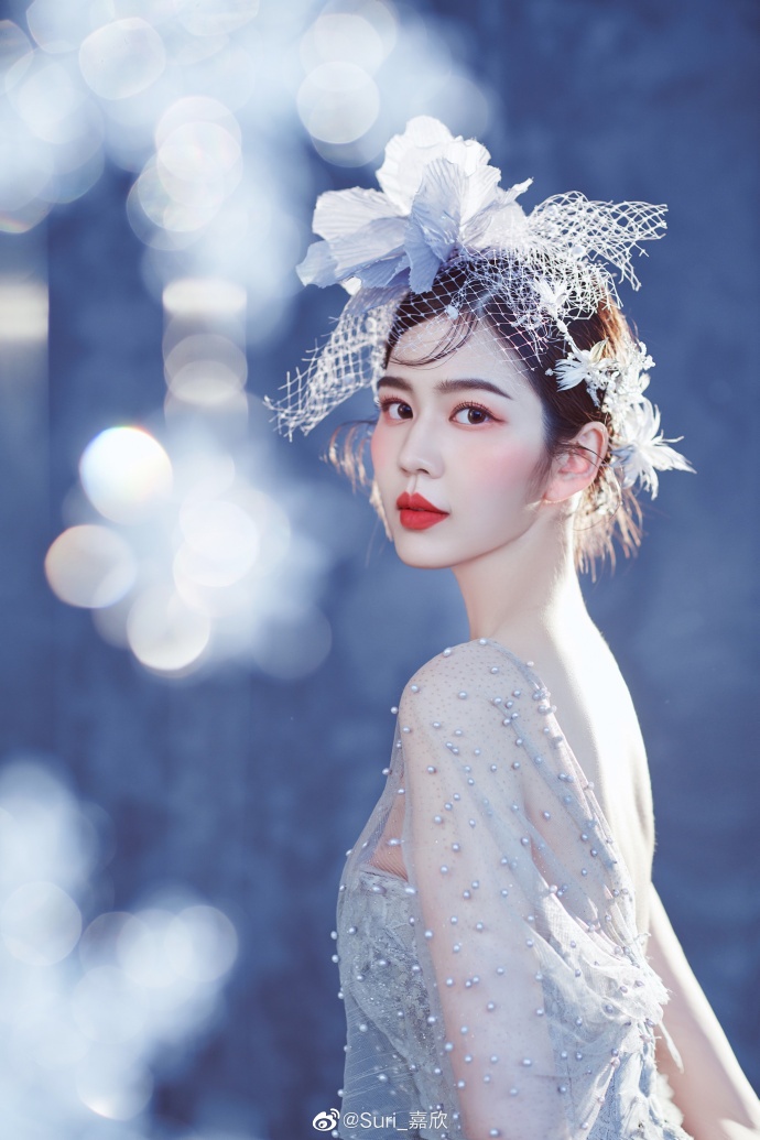 Hoa hau Hoan vu Trung Quoc 2020 anh 7