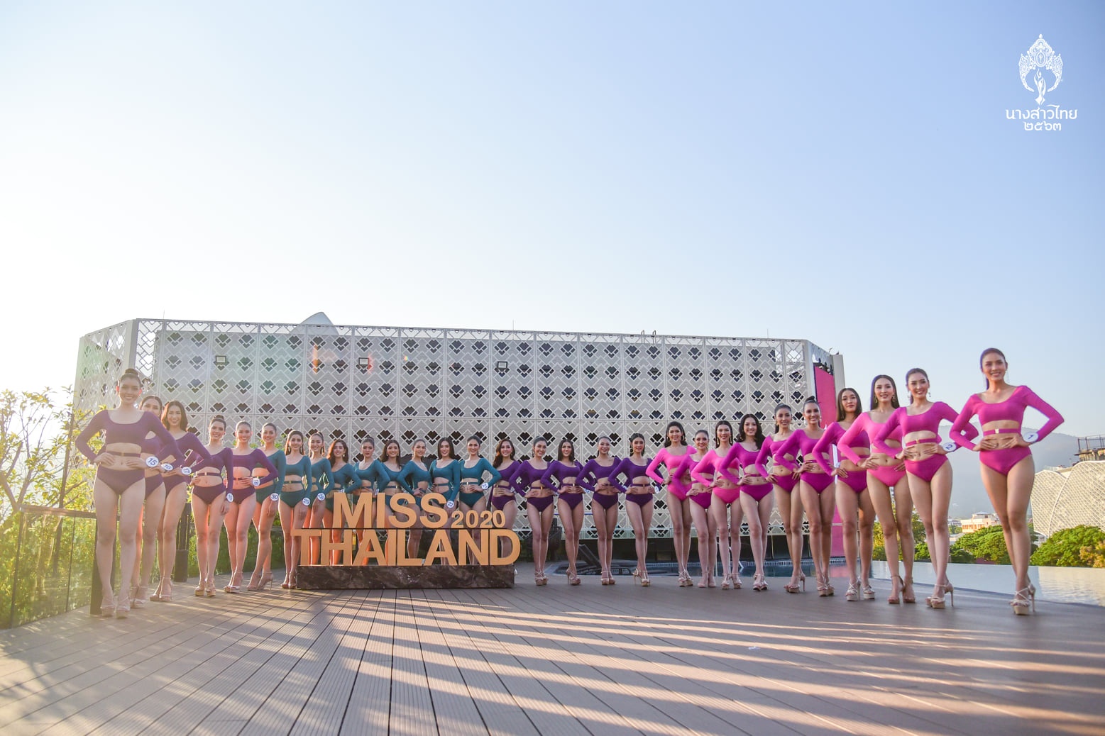 Thi sinh Hoa hau Thai Lan 2020 trinh dien ao tam anh 1