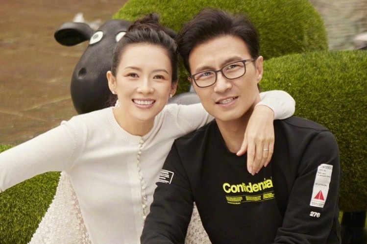 Qua khu be boi cua chong Chuong Tu Di hinh anh