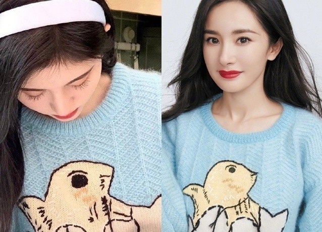 Cuc Tinh Y bi to mac do nhai hinh anh