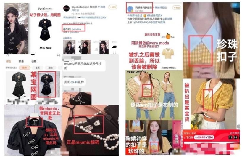 cúc tịnh y mặc váy nhái ảnh 2 cuc tinh y mac vay nhai anh 2