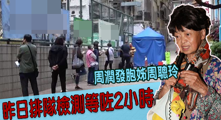 chi gai chau nhuan phat anh 1