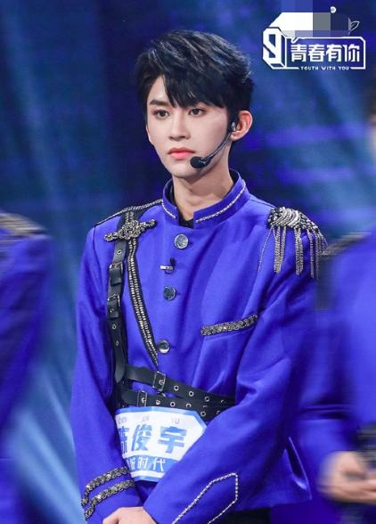 thi sinh thanh xuan co ban 3 bi to cao anh 1