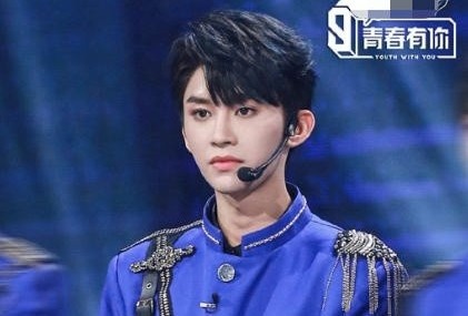 Sao tre Trung Quoc bi to bo roi ban gai dang mang bau hinh anh