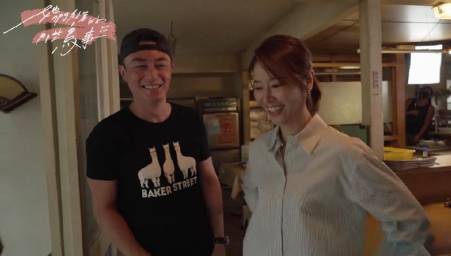 hoac kien hoa tham lam tam nhu anh 1