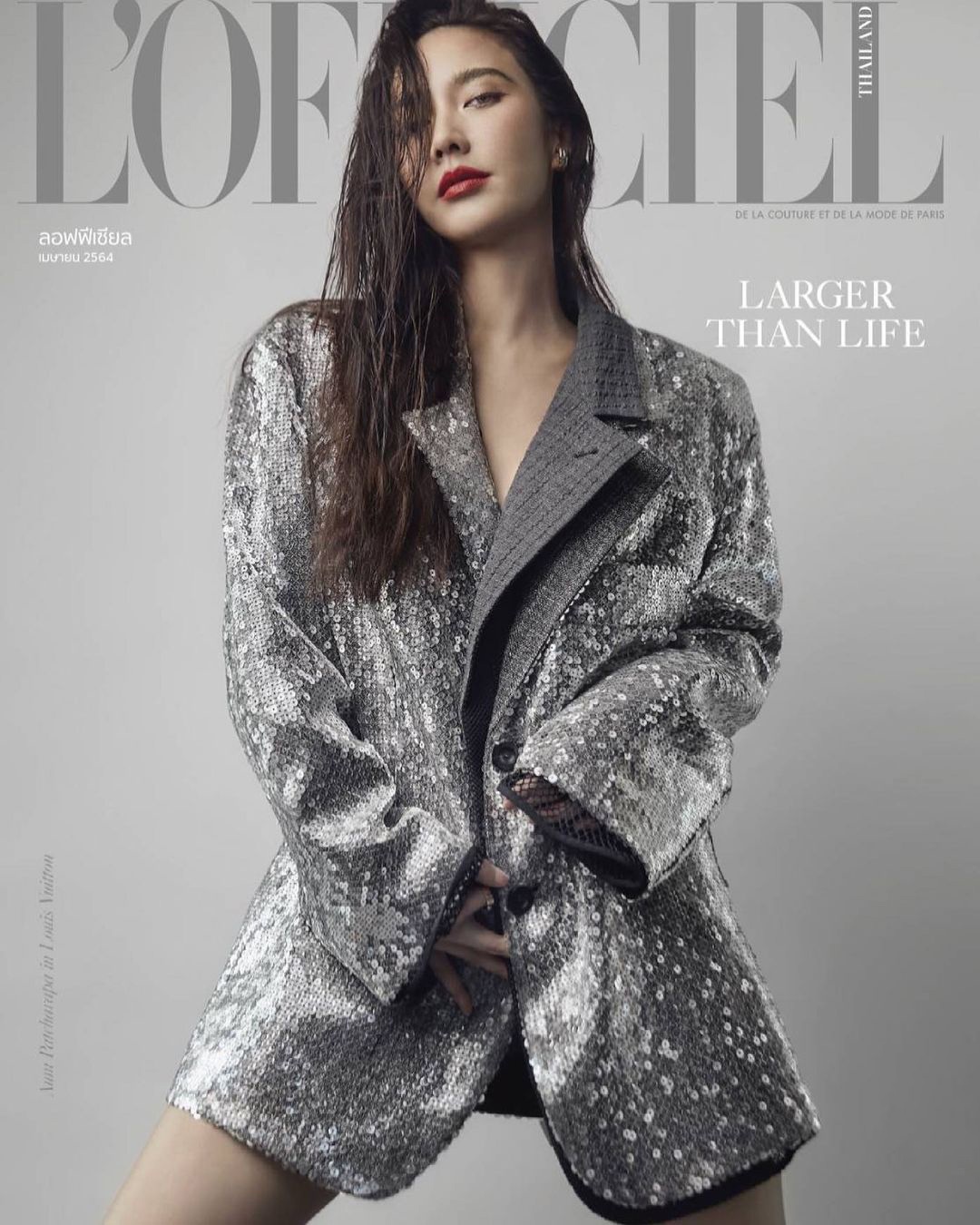 dien vien Thai Lan Aum Patcharapa anh 3